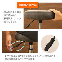 エイ・アイ・エス キャスター付きチェア 背無し グレー BWC-02 GY 1脚（直送品）