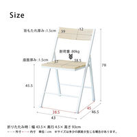 永井興産 ヴィンテージスクエアチェア NA（ナチュラル） NK-117NA 1脚（直送品）