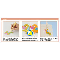 ヤマト グラスデコ オーナメントセット いぬ GDS6-D1 1セット(6個)