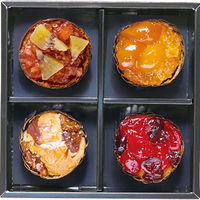 【生花】アデリー ホシファーム　フリルブーケカラフル１２本＆ホシフルーツ　フレンチカップケーキ４個 FMX-46B 1箱（直送品）