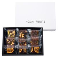 【生花】アデリー ホシファームフリルブーケ　ニュアンスピンク８本＆ホシフルーツ　贅沢ブラウニー９個 FMX-53B 1箱（直送品）