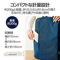 スマホスタンド タブレットスタンド 8.3インチまで 折り畳み 角度調整 白 PWDSCHAMWH 1個 エレコム