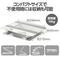 パソコンスタンド スマホ タブレット 17インチまで 三角形カットホルダー TBWDSDRAWAMSV 1個 エレコム（直送品）