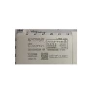 LEDシーリングライト 8畳 調光 調色 リモコン付 自動調整 SeriesM アイリスオーヤマ CEA-2208DLM 1台