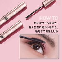 MAYBELLINE メイベリン スカイハイ マスカラ ウォータープルーフ 05 ゆうやみラベンダー 日本ロレアル