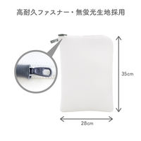 ダイヤ フランドリーおしゃれ着ネットスクエア 058136 1個