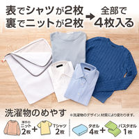 ダイヤ ガバッとかんたん仕分けネット 057367 1個