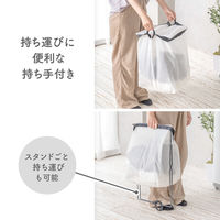 ダイヤ フランドリー洗えるランドリーバスケット 058141 1個