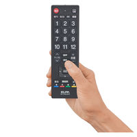 朝日電器 抗菌テレビリモコン RC-TVK018TO 1個