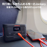 ポータブル電源 Jackery 100Plus コンパクト ミニ リン酸鉄 蓄電池 充電器 99Wh JE-100A 1台