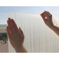 明和グラビア GDP-4640 46cm×90cm 2本組 1セット(2本入)（直送品）