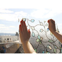 明和グラビア GLS-9211 92cm×90cm 2本組 1セット(2本入)（直送品）