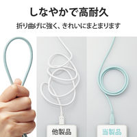 タイプCケーブル (USB-C to C) PD対応 60W 1m パールグリーン MPA-CCSS10GN エレコム 1本