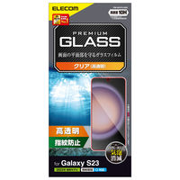 エレコム Galaxy S23(SC-51D/SCG19)/ガラスフィルム/高透明 PM-G231FLGGS 1個