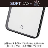 Galaxy S23 ケース ソフト カメラ周り保護 ブラック PM-G231UCTMKBK エレコム 1個