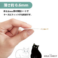 スマホ ストラップホルダー シート ケーブル穴用 1口タイプ 1枚入り 白ネコ P-STHD1AMCATW エレコム 1個（直送品）