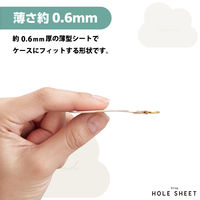 スマホ ストラップホルダー シート ケーブル穴用 1口タイプ 1枚入り 雲 P-STHD1DE02 エレコム 1個