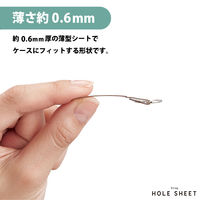 スマホ ストラップホルダー シート ケーブル穴用 1口タイプ 2枚入り クリア P-STHD1CR エレコム 1個（直送品）