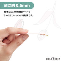 スマホ ストラップホルダー シート ケーブル穴用 1口タイプ 1枚入り 花 P-STHD1DE01 エレコム 1個（直送品）