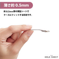 スマホ ストラップホルダー シート スピーカー穴用 2口タイプ 2枚入り クリア P-STHD2CR エレコム 1個