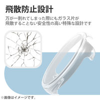 エレコム Google Pixel Watch/フルカバーケース/ガラス/クリア SW-PI221FCGCR 1個