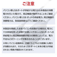 USBケーブル 延長コード 5m USB 2.0 最大20mまで接続延長可 ブラック USB2-EXC50 エレコム 1個（直送品）