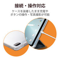 dtab Compact d-52C 用 ケース ソフトレザー スタンド機能 ブラック TB-L221WVBK エレコム 1個（直送品）