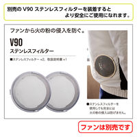 HOOH フルハーネス対応難燃長袖ブルゾン  V4211  シルバーグレー  4L  村上被服  1着（直送品）