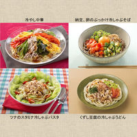 冷しゃぶノンオイルドレッシングレモンおろし醤油 220ml 2本 ハウス食品