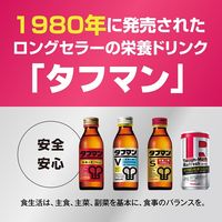 ヤクルト タフマンリフレッシュ 190g 30本