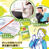 パリほろラムネ＜レモン味＞ 10袋 森永製菓