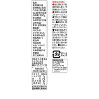 JOYL こめ油 たっぷり クッキングオイル 900g ペット 3本 味の素 J-オイルミルズ