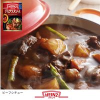 ハインツ HEINZ デミグラスソース 290g 3缶