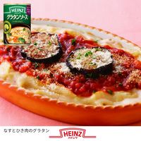 ハインツ HEINZ グラタンソース 290g 3缶