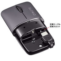 マウス Bluetooth 超小型 静音 充電式 持ち運び向け ブルーLED SLIMO ブラック MA-BBS310BK 1個（直送品）