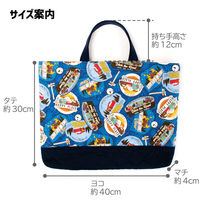 コッカ レッスンバッグ カーズ ディズニー CG-2947 5枚