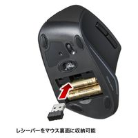 サンワサプライ ワイヤレスマウス 無線 静音 5ボタン 大型 ブルーLED MA-ERGWK10 1個（直送品）