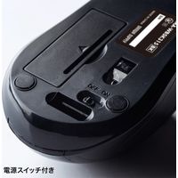 サンワサプライ ワイヤレスマウス 無線 静音 3ボタン 小型 ブルーLED MA-WBSK315BK 1個（直送品）