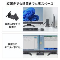 ドッキングステーション USB-C HDMI×2、VGA×1、DisplayPort×1 USBハブ 3画面出力 ドライバ不要 USB-CVDK11