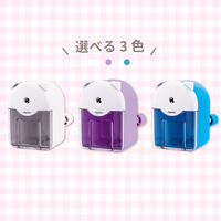 アスカ えんぴつけずりき ラベンダー PS86V 1セット(1台×2)