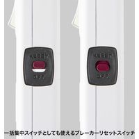 延長コード 電源タップ 5m 3P（ピン） 6個口 スイッチ ホワイト TAP-S10N2-5 サンワサプライ 1個（直送品）