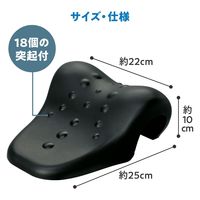 コモライフ 首肩伸ばせるやわらかクッション 390766 1個（直送品）