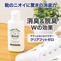 コモライフ クリアフットゼロ 391594 1個（直送品）
