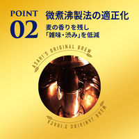 新ジャンル 第3のビール アサヒ ザ・リッチ 350ml 缶 1箱 （24本）