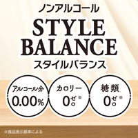 ノンアルコール　アサヒ スタイルバランス素肌サポート シャルドネスパークリング（機能性表示食品）350ml 1箱（24本）