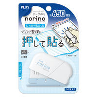 プラス テープのり ノリノスポット しっかり貼れる 本体 ブルー 54430 1個