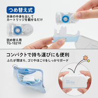 プラス テープのり ノリノスポット しっかり貼れる 本体 ブルー 54430 5個