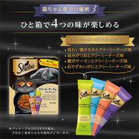 シーバ デュオ クリーミーチーズ味セレクション 200g 5個 キャットフード 猫 ドライ