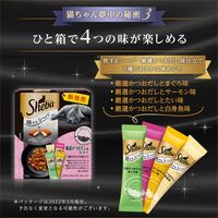 シーバ デュオ 旅するシーバ 厳選かつおだし味仕立て 5種のおさかな味めぐり 200g 12個 キャットフード 猫