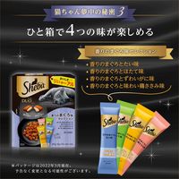 シーバ デュオ 香りのまぐろ味セレクション 200g 5個 キャットフード 猫 ドライ